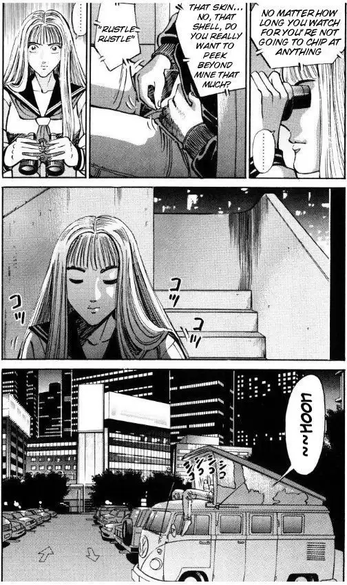 Voyeurs, Inc. Chapter 34 13